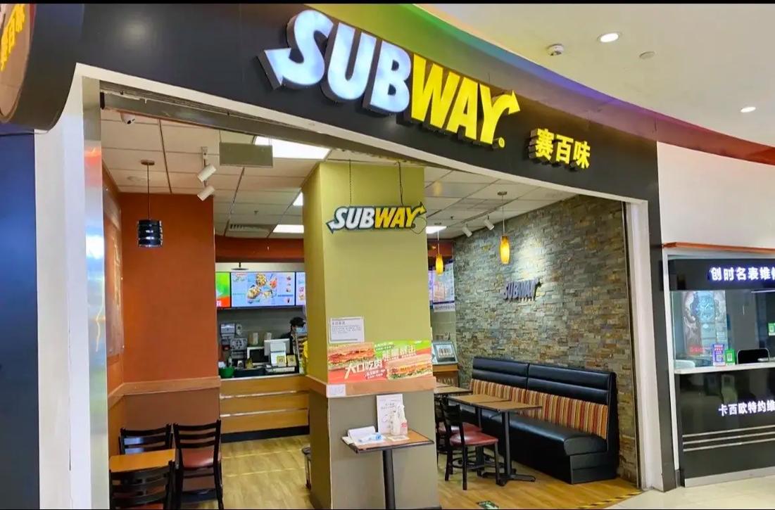 subway賣給誰:揭秘全球速食巨頭的易主之路與未來展望 1 subway賣給誰