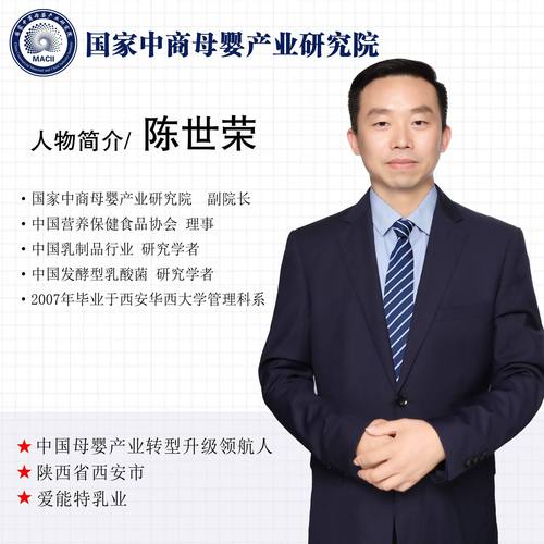 榮總是公家機關嗎