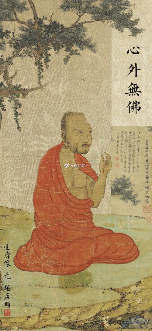 達摩可以放家裡嗎