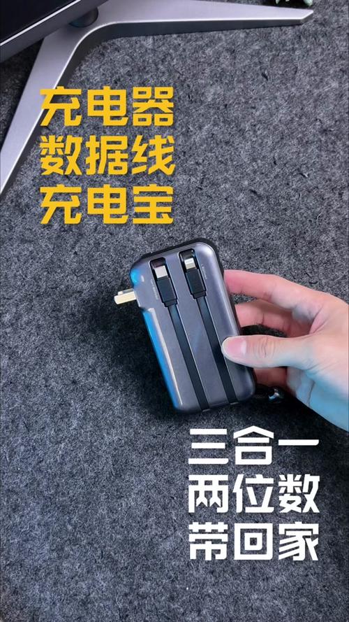 充電線可以放隨身行李嗎:您的登機隨身行李指南 1 充電線可以放隨身行李嗎