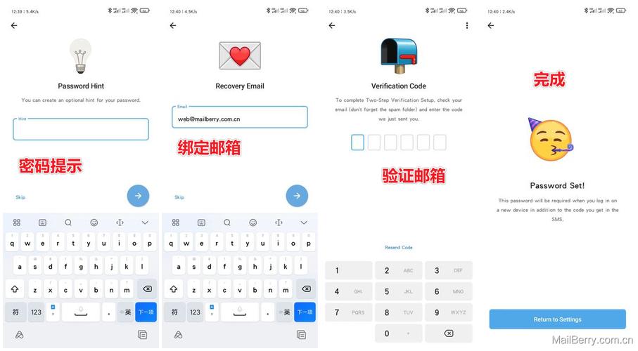 tg一定要用電話號碼嗎
