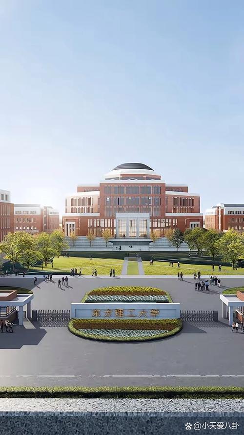 高科大半導體工程系在哪個校區深入解析:校區位置、交通與學習環境 1 高科大半導體工程系在哪個校區