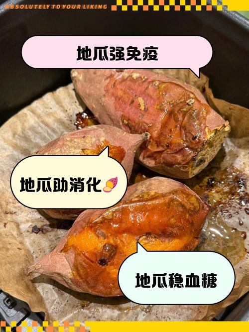 蕁麻疹可以吃地瓜嗎