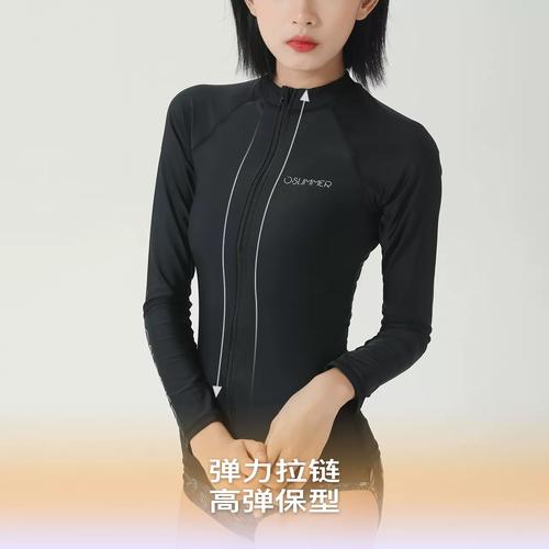 澎湖浮潛要帶泳衣嗎?探索澎湖海底世界的必備裝備指南 3 澎湖浮潛要帶泳衣嗎