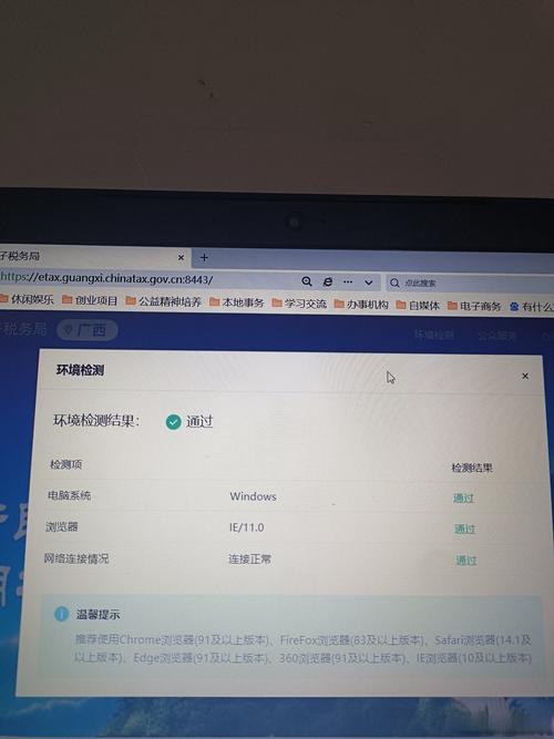 未滿18要報稅嗎