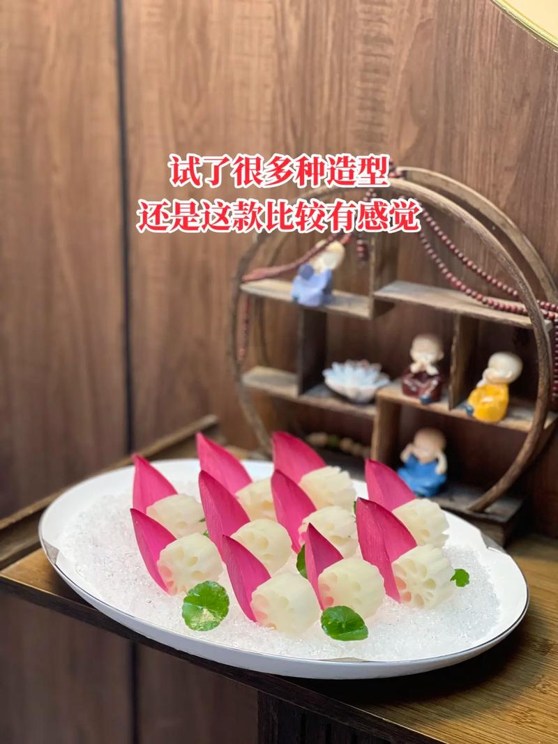 蓮藕買回來要冰嗎