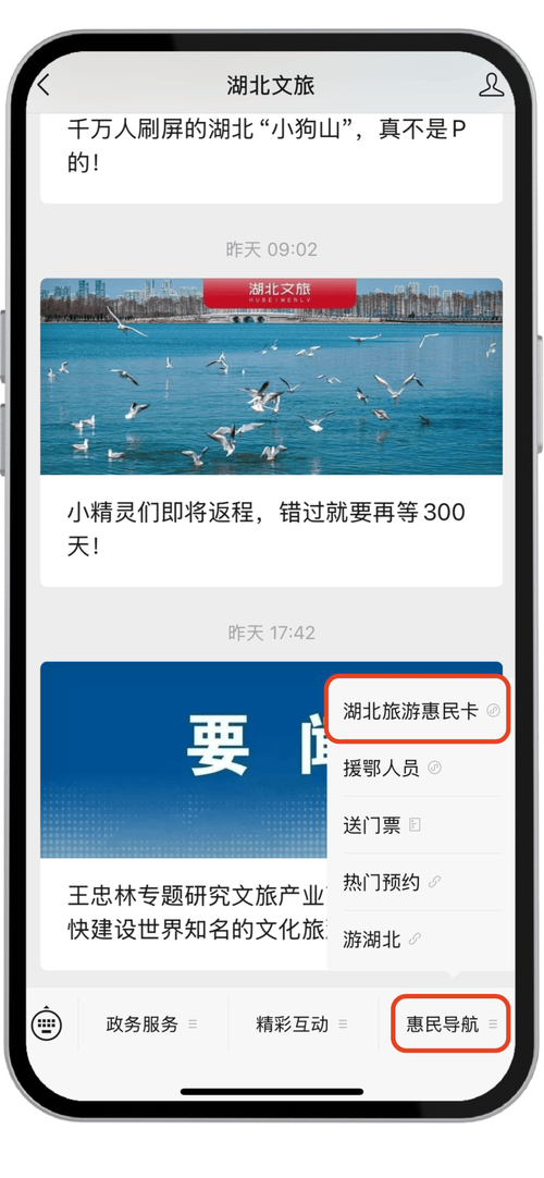 可以查悠遊卡餘額嗎