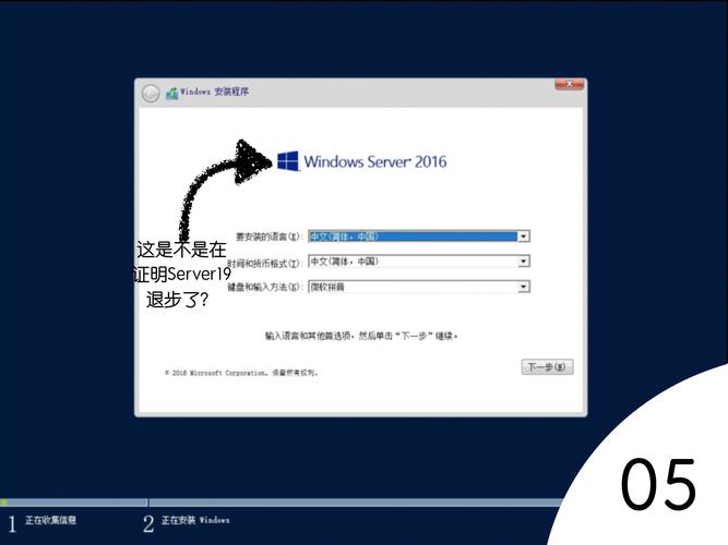 為什麼需要Server