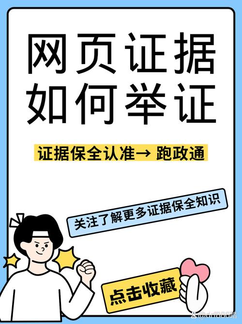 現在還可以拍照檢舉嗎