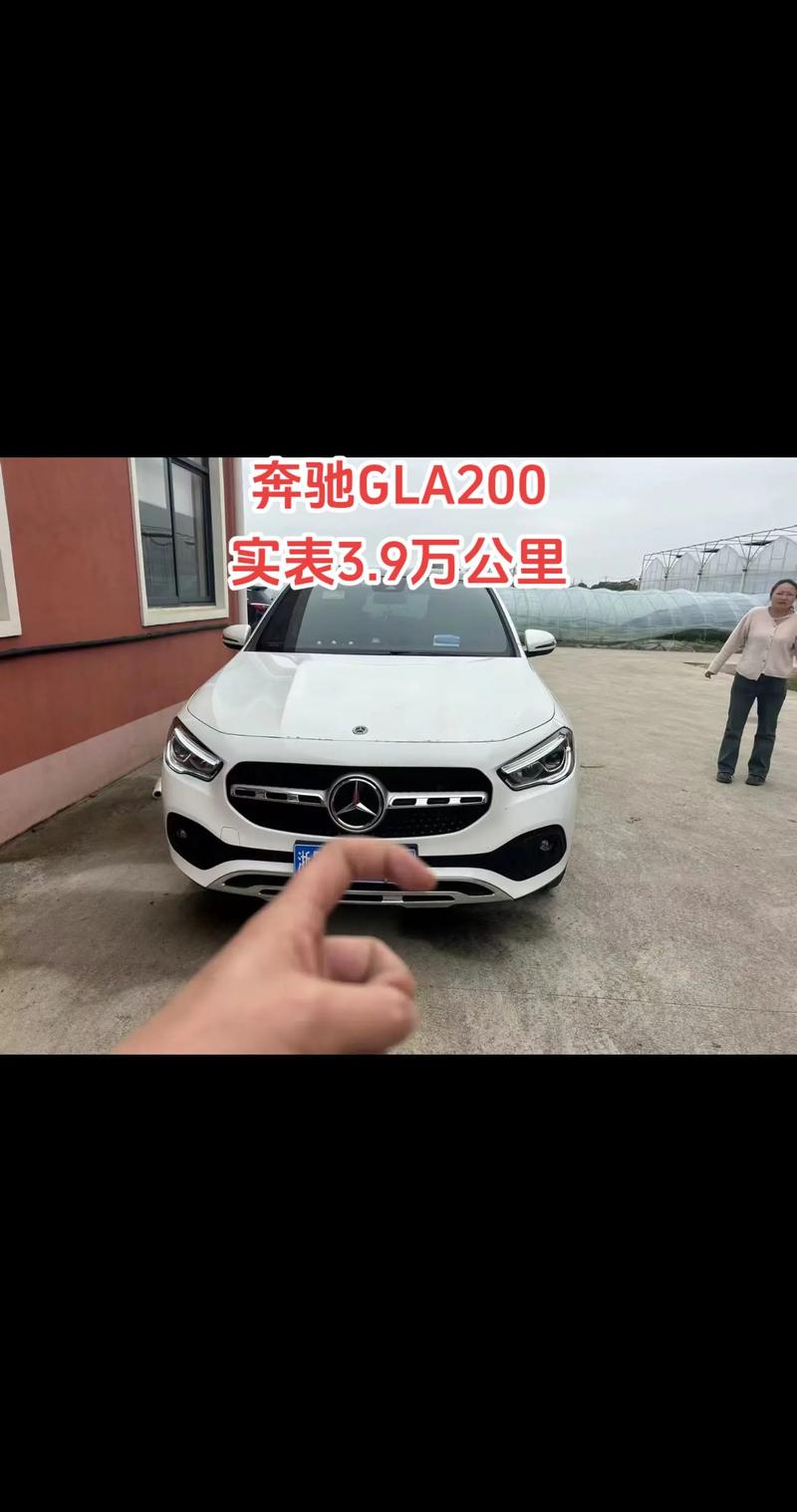 賓士GLA250多少錢