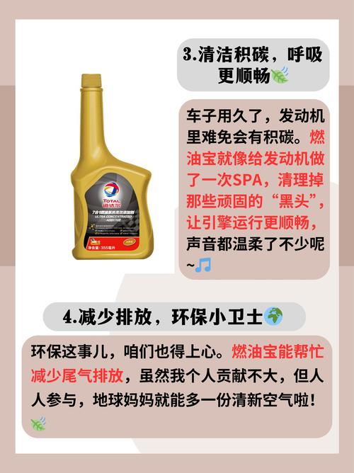 汽油可以放寶特瓶嗎