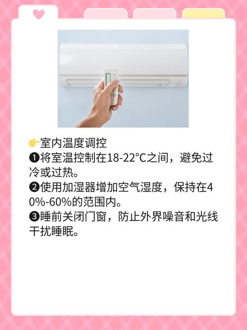 洗完澡可以直接睡覺嗎