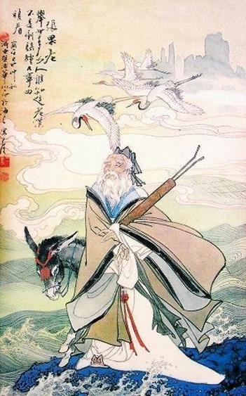 張果老幾歲:揭秘八仙中這位倒騎驢仙人的永恆之謎與長生之道 1 張果老幾歲