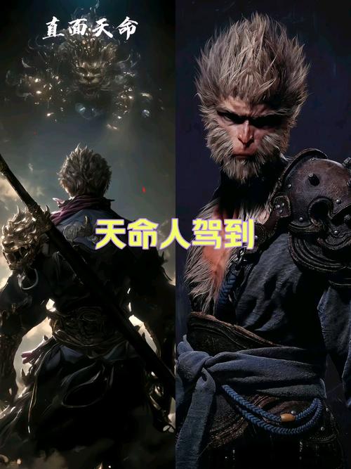 帶天命可以跟別人說嗎