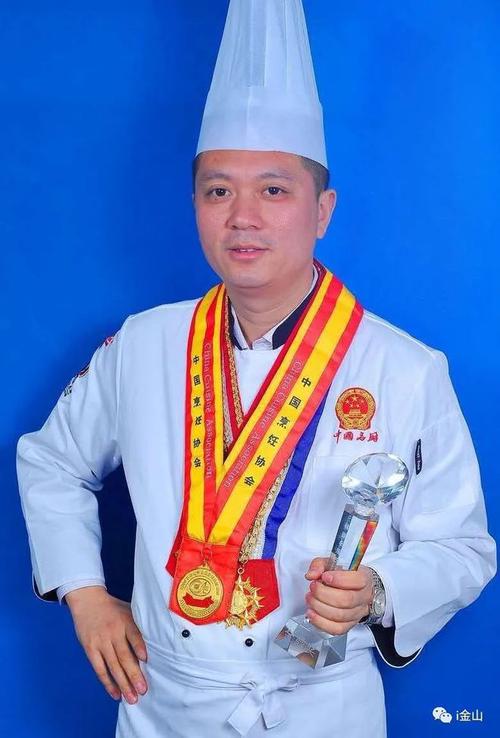 金山凱悅飯店何時開幕