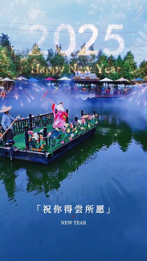 綠島11月適合去嗎