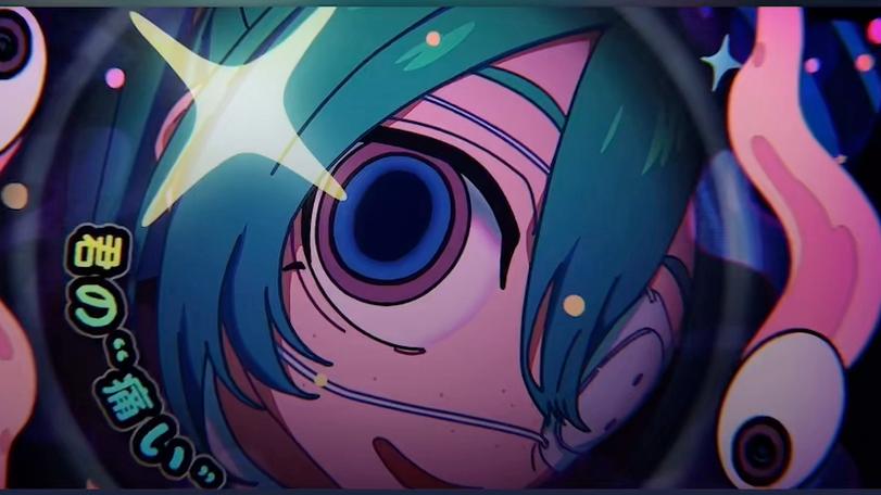 初音在眼神麼深入解析:探討初音未來眼神的意義、設計與迷人魅力 1 初音在眼神麼