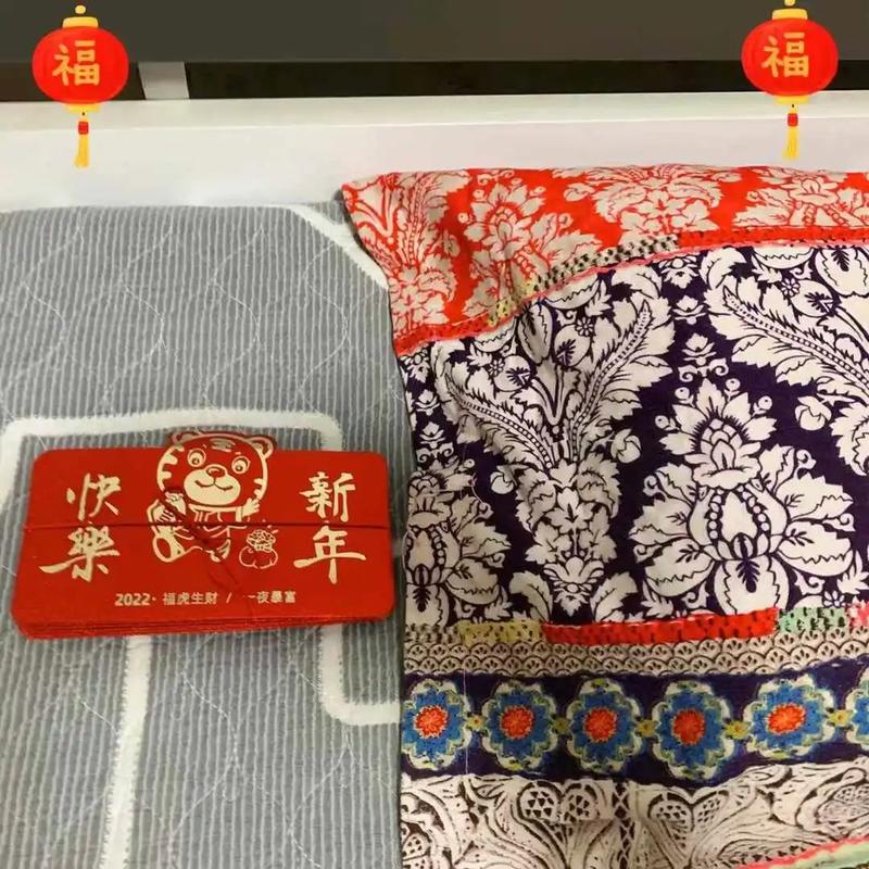 為什麼壓歲錢要放枕頭下