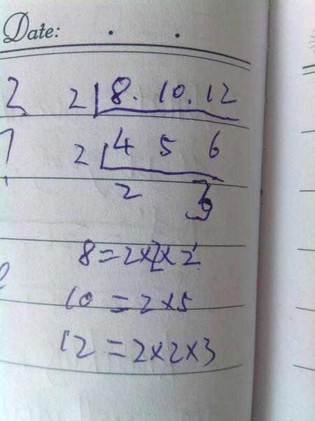 短除法一定要用質數嗎