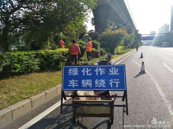 幾公尺算高架作業