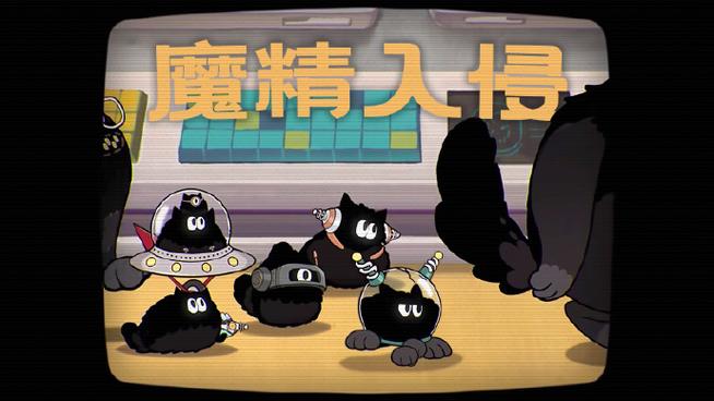 重返未來1999玩什麼