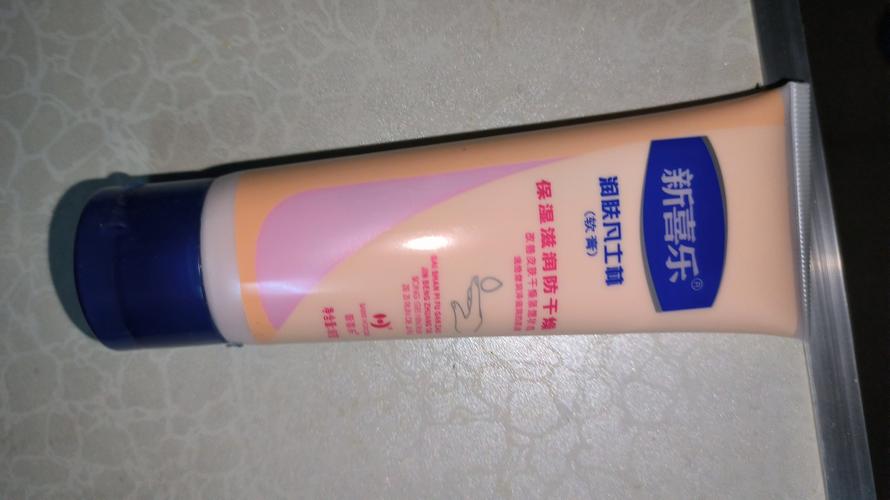 濕疹可以用凡士林嗎:深度解析凡士林在濕疹護理中的應用與注意事項 3 濕疹可以用凡士林嗎