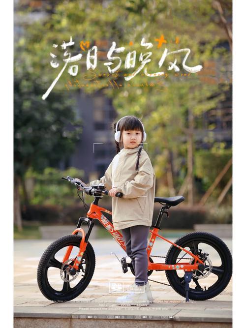 踩單車會長高嗎:解開騎行與身高的迷思 3 踩單車會長高嗎