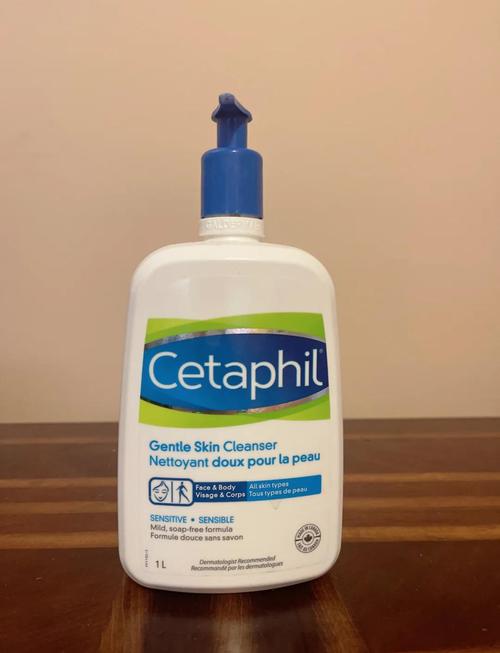 cetaphil 可以塗臉嗎