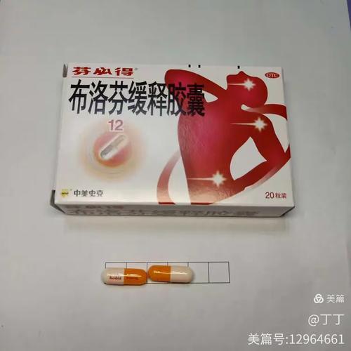 丁丁藥局有媽媽禮嗎?新手媽媽必看:丁丁藥局媽媽禮申請資格、內容與領取攻略 1 丁丁藥局有媽媽禮嗎