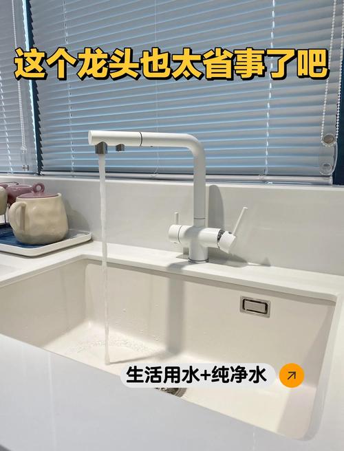 小北百貨有賣水龍頭嗎