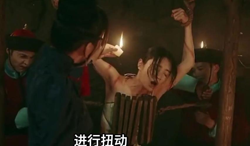 受刑人如何分級