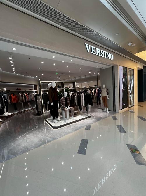 VERVE 哪裡的品牌