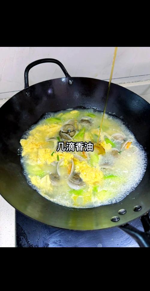 絲瓜蛤蜊粥怎麼煮