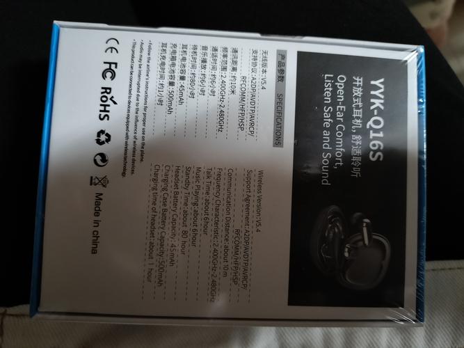 小米平板6有耳機孔嗎:音訊連接全攻略與選購指南 1 小米平板6有耳機孔嗎