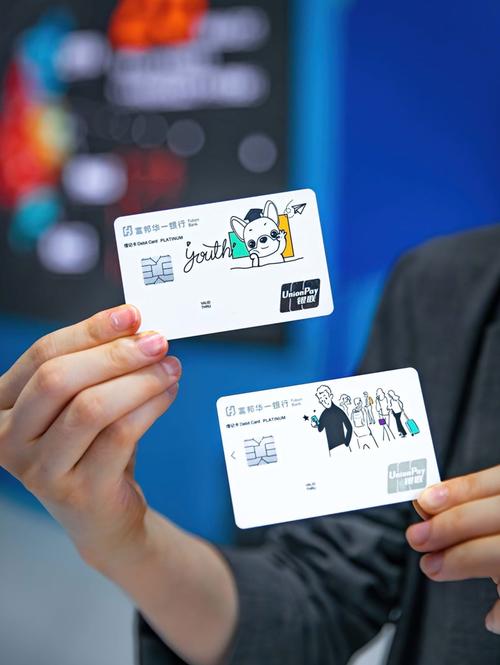 富邦卡要年費嗎:詳細解析富邦信用卡年費政策、免年費條件與常見疑問 1 富邦卡要年費嗎