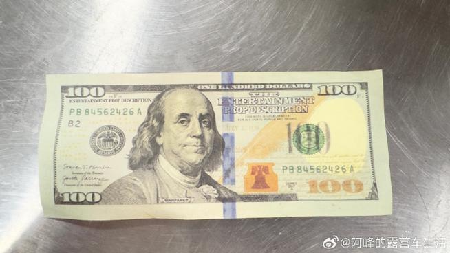 100蚊美金等於幾多港紙