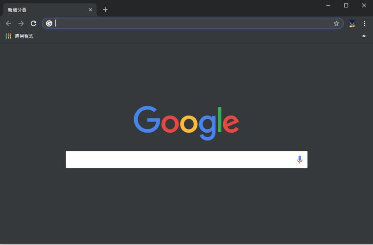如何強制關掉程式