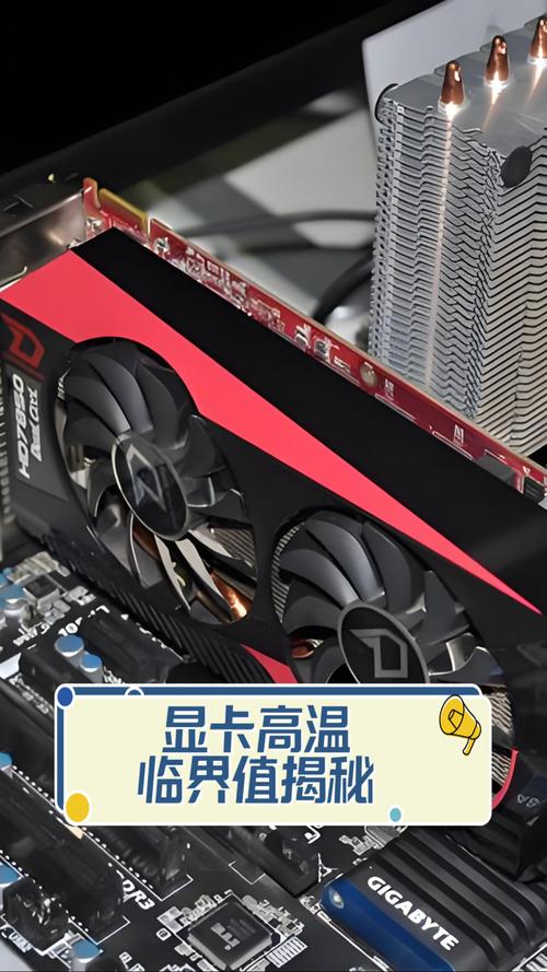 顯卡可以用酒精擦嗎:一篇關於顯卡清潔的完整指南 1 顯卡可以用酒精擦嗎