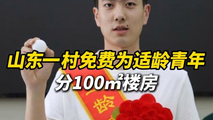 男女幾歲分房:孩子獨立成長的關鍵里程碑與家庭考量 3 男女幾歲分房