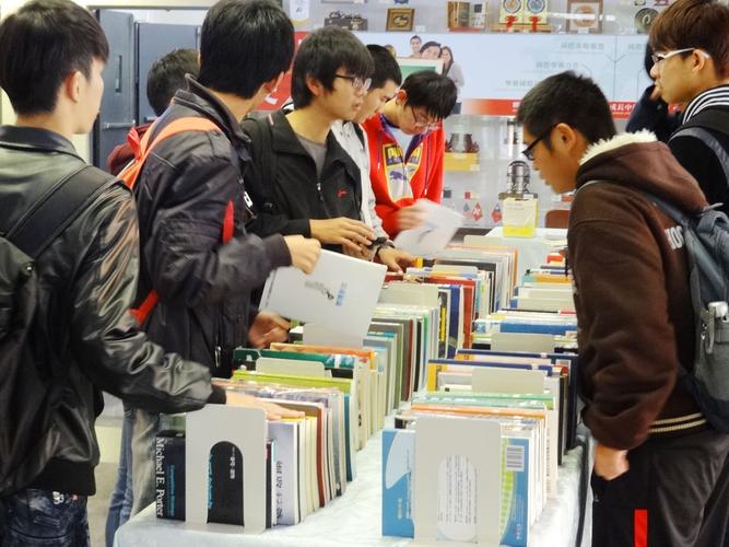 國立勤益科技大學好嗎