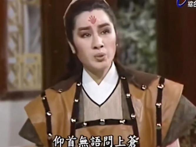 請問楊麗花幾歲