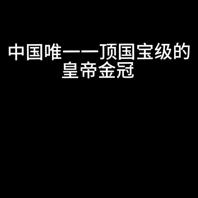 三冠王是哪三冠