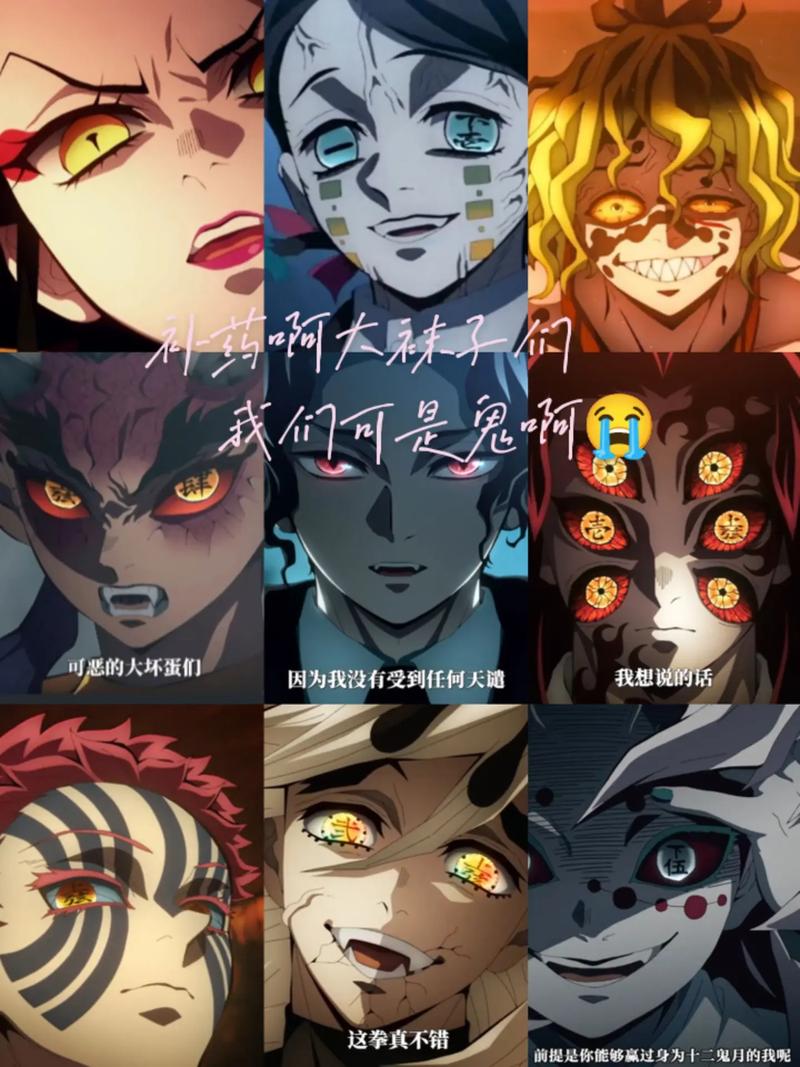 鬼滅之刃總共幾季