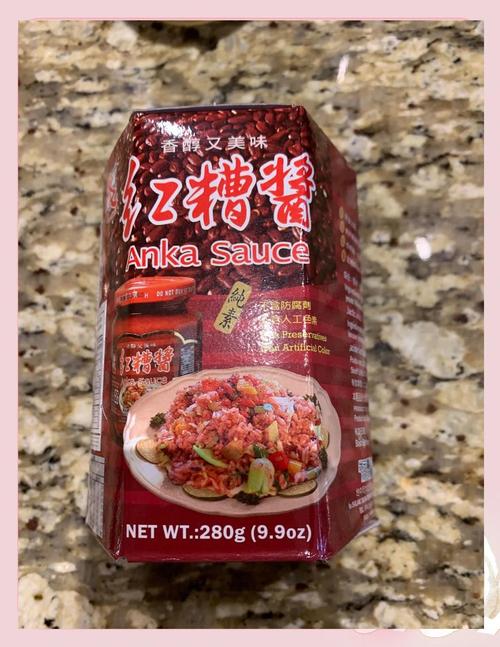 紅糟肉醃多久:解鎖完美風味與口感的醃製秘訣 3 紅糟肉醃多久