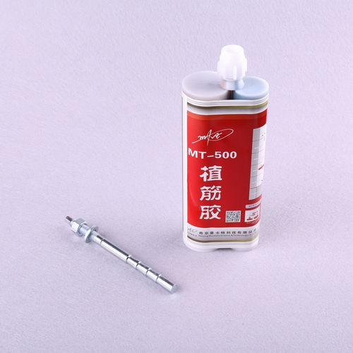 化學錨栓是甚麼