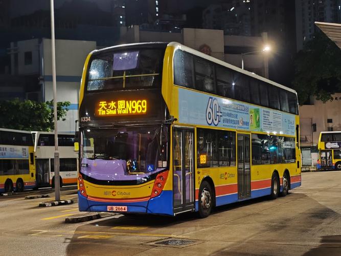 台安醫院有什麼公車可以到:最完整的交通指南與搭乘攻略 1 台安醫院有什麼公車可以到