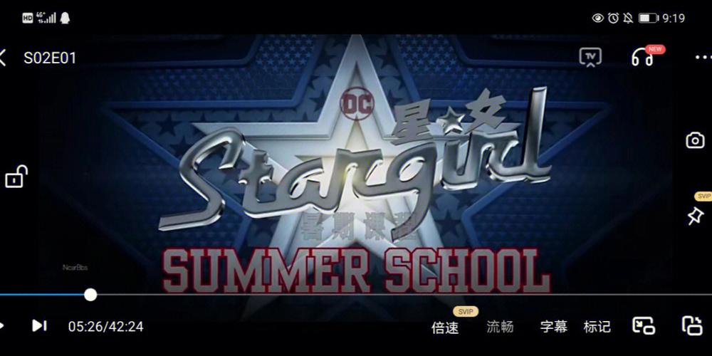 mfg第二季何時上映