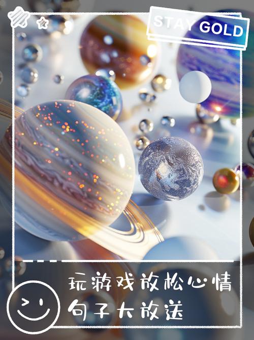 玩遊戲可以放鬆心情嗎