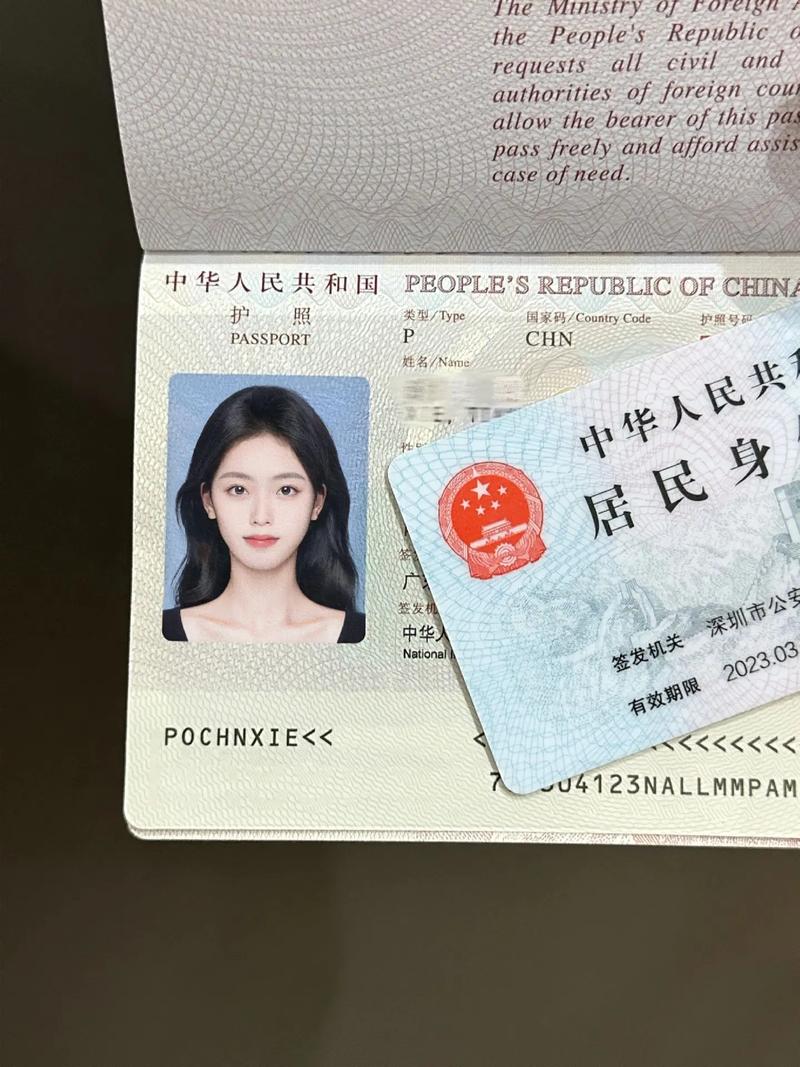 護照照片可以擦口紅嗎:臺灣護照照片妝容規範詳解與常見問題 1 護照照片可以擦口紅嗎