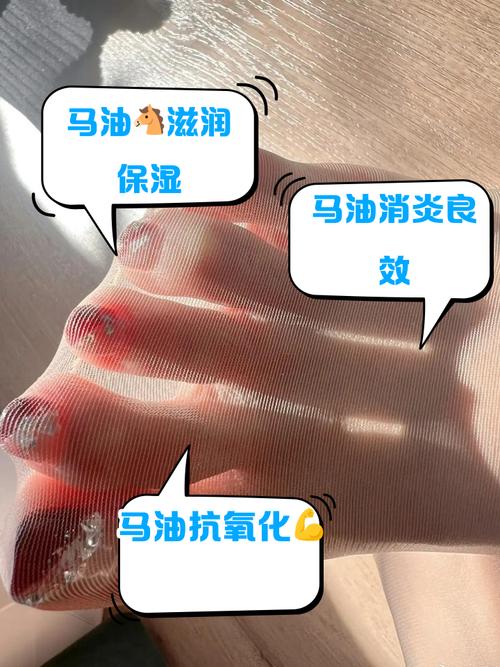 馬油是馬做的嗎:深入解析馬油的來源、成分與製作過程 1 馬油是馬做的嗎